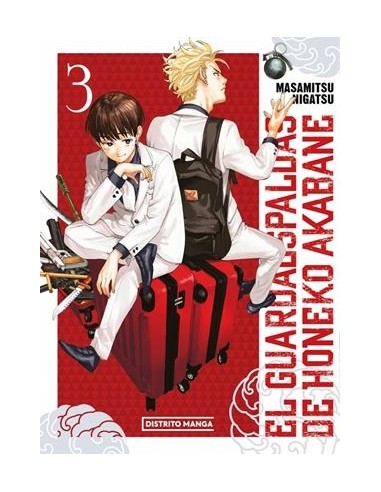 GUARDAESPALDAS DE HONEKO AKABANE, EL Nº03