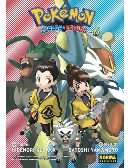 POKEMON:ESPADA Y ESCUDO Nº06