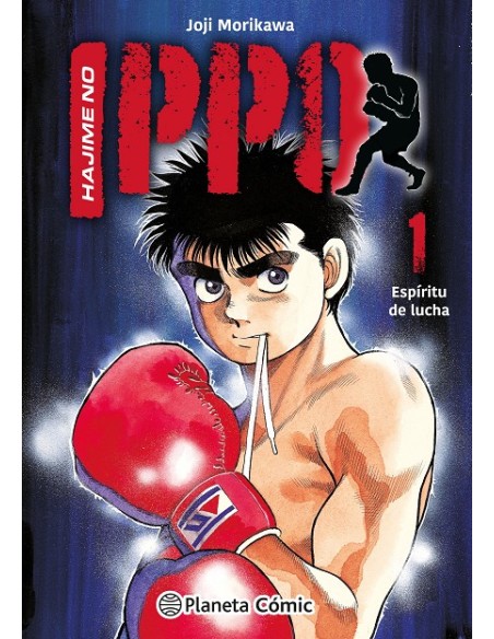 HAJIME NO IPPO Nº01