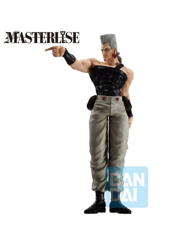 JoJo''s Bizarre Adventure - Jean Pierre...