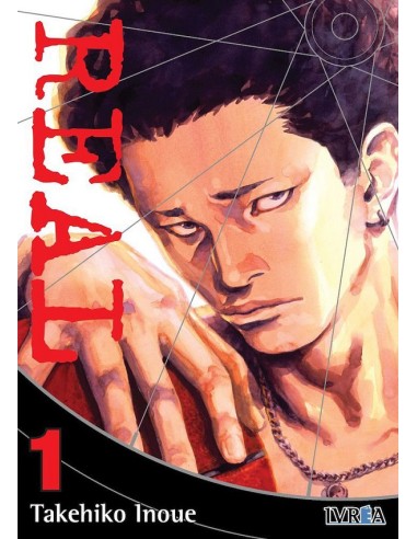 REAL Nº01 (NUEVA EDICION)