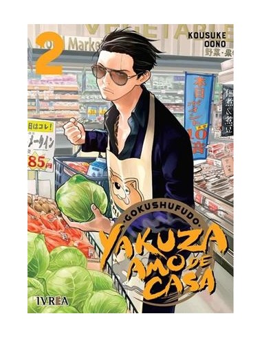 GOKUSHUFUDO: YAKUZA AMO DE CASA Nº02