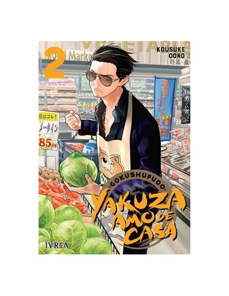 GOKUSHUFUDO: YAKUZA AMO DE CASA Nº02