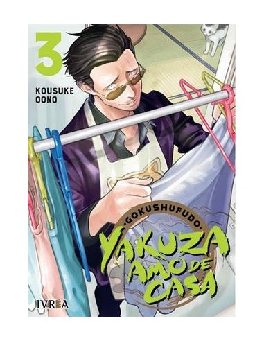 GOKUSHUFUDO: YAKUZA AMO DE CASA Nº03