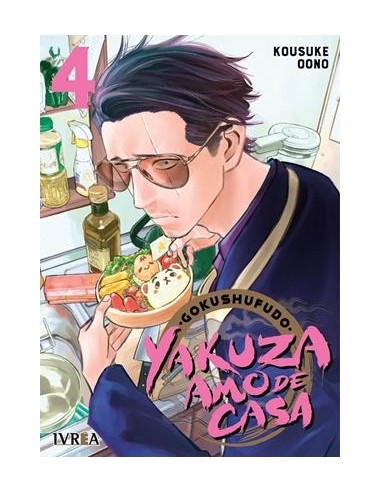 GOKUSHUFUDO: YAKUZA AMO DE CASA Nº04