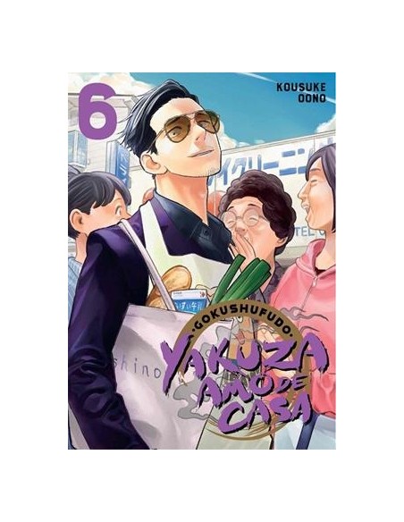 GOKUSHUFUDO: YAKUZA AMO DE CASA Nº06