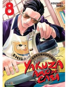 GOKUSHUFUDO: YAKUZA AMO DE CASA Nº08