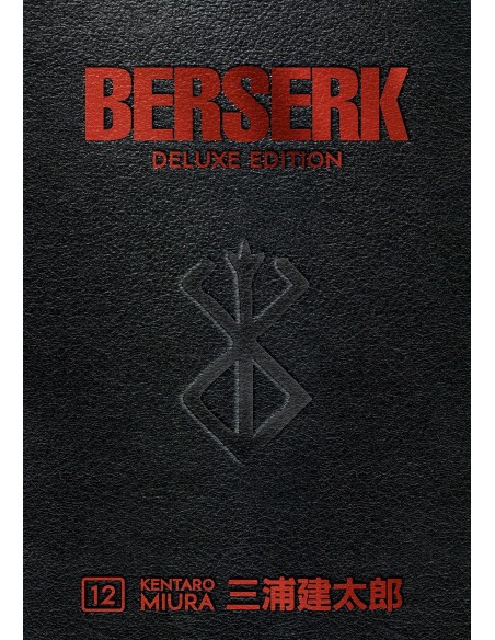 BERSERK DELUXE VOLUME 12 (INGLÉS)