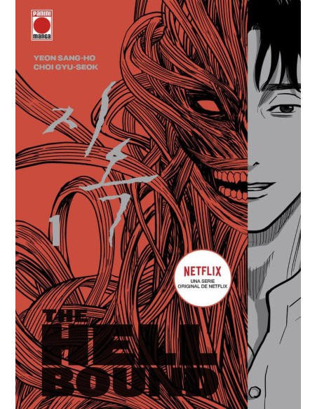 HELLBOUND, THE Nº1
