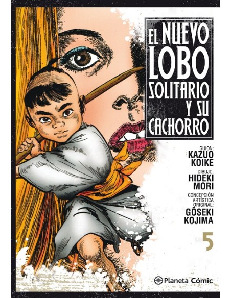 NUEVO LOBO SOLITARIO Y SU CACHORRO Nº05