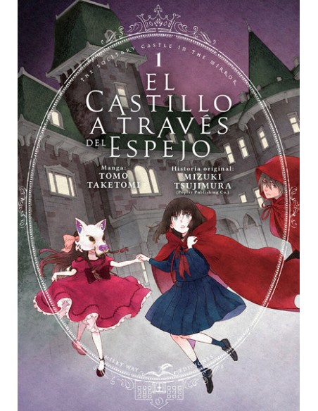 CASTILLO A TRAVES DEL ESPEJO Nº01