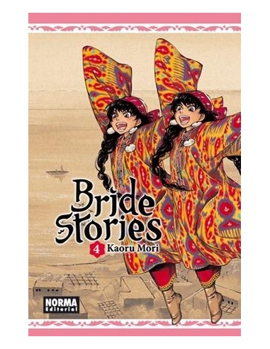 BRIDE STORIES Nº04