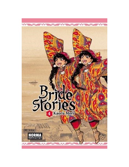 BRIDE STORIES Nº04