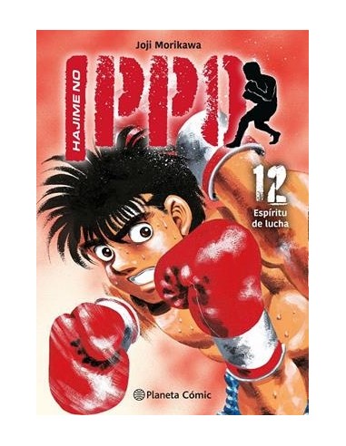 HAJIME NO IPPO Nº12