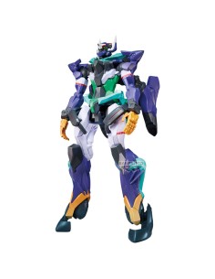 Gundam - MS B GQuuuuuuX - Banpresto