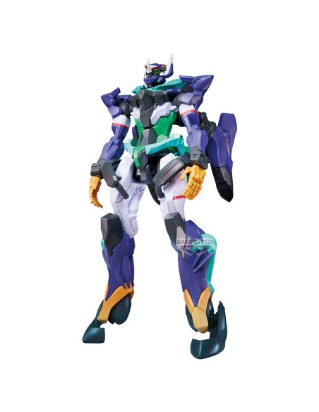 Gundam - MS B GQuuuuuuX - Banpresto