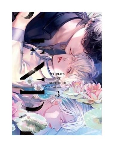 WORLDS END BLUE BIRD Nº03