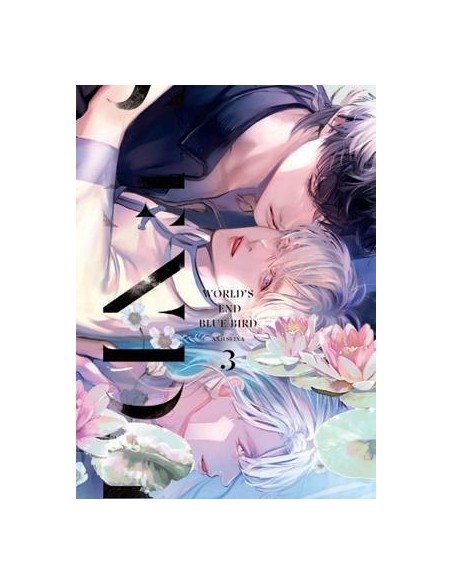 WORLDS END BLUE BIRD Nº03