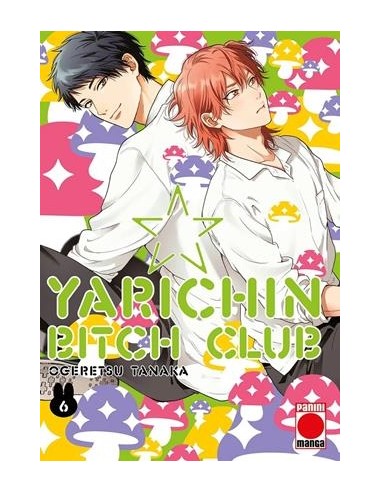 YARICHIN BITCH CLUB Nº06