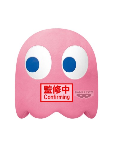 Pac-Man - Peluche Pinky - Banpresto