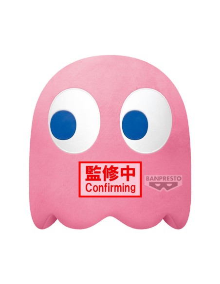 Pac-Man - Peluche Pinky - Banpresto