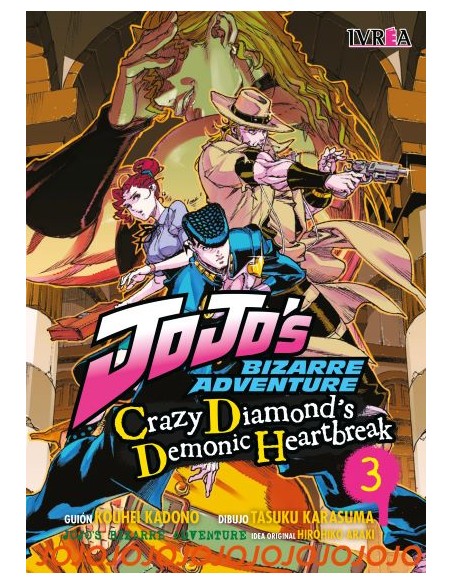 JOJO''S:CRAZY DIAMOND''S DEMONIC HEART BREAK Nº3