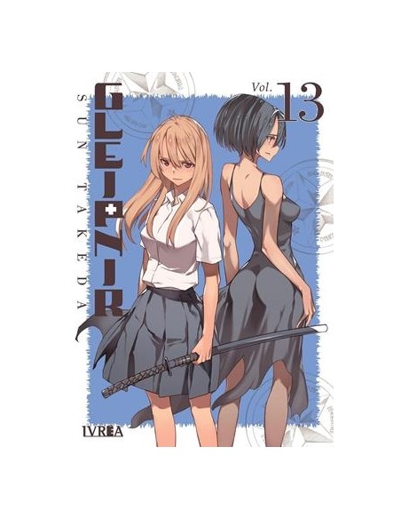 GLEIPNIR Nº13
