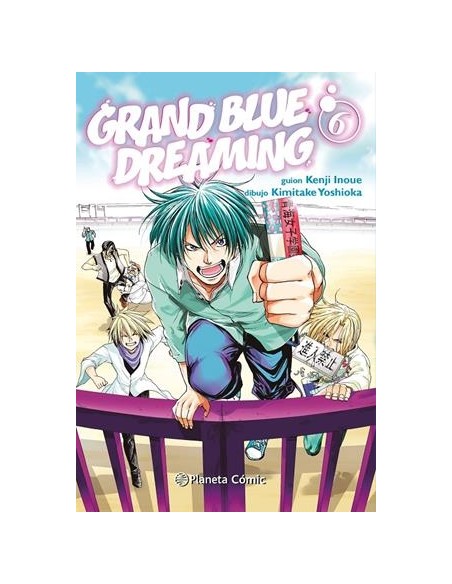 GRAND BLUE DREAMING Nº06