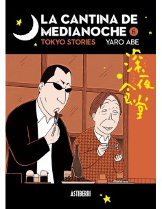 CANTINA DE MEDIANOCHE, LA VOL.6