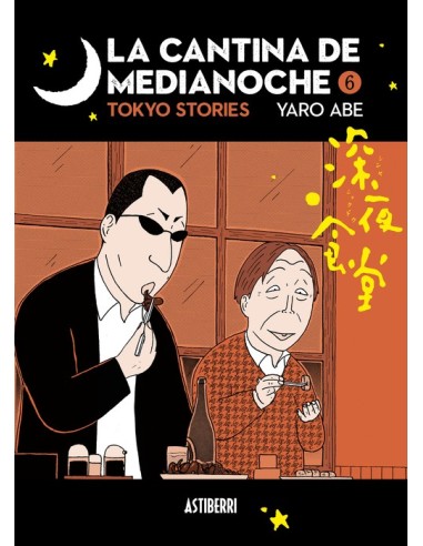 CANTINA DE MEDIANOCHE, LA VOL.6