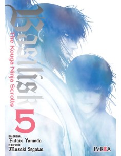 BASILISK: THE KOUGA NINJA SCROLLS Nº05