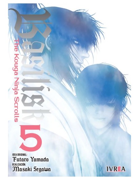 BASILISK: THE KOUGA NINJA SCROLLS Nº05