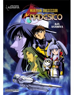 MARTIAN SUCCESSOR NADESICO