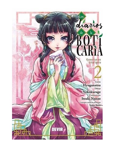 DIARIOS DE LA BOTICARIA Nº02