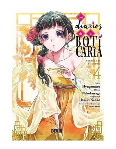 DIARIOS DE LA BOTICARIA Nº04