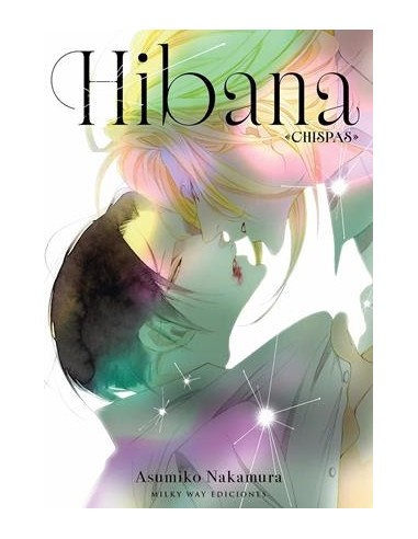 HIBANA