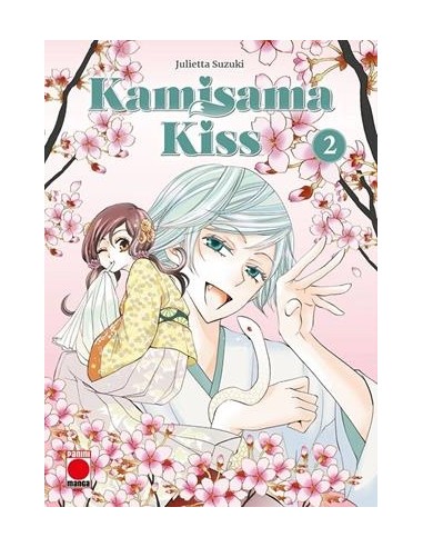 KAMISAMA KISS Nº02