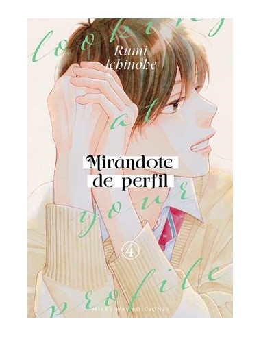 MIRANDOTE DE PERFIL Nº04