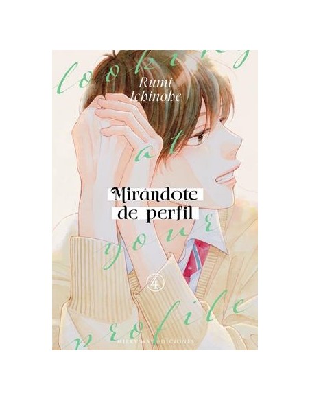 MIRANDOTE DE PERFIL Nº04