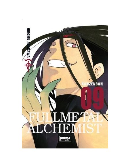 FULLMETAL ALCHEMIST Nº09 (REEDICION )