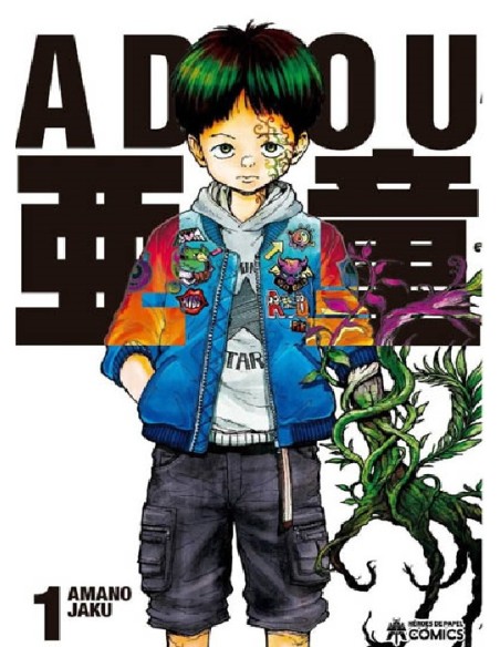 ADOU Nº 01