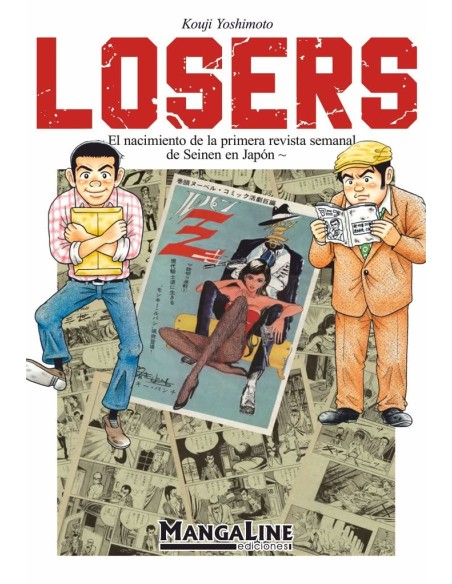 LOSERS: EL NACIMIENTO DE LA PRIMERA REVISTA SEMANAL DE SEINEN EN JAPON