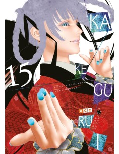 KAKEGURUI Nº15