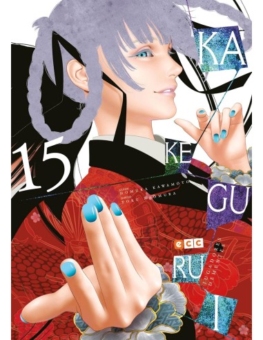 KAKEGURUI Nº15