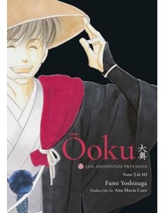 OOKU: LOS APOSENTOS PRIVADOS Nº5