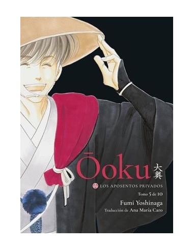 OOKU: LOS APOSENTOS PRIVADOS Nº5