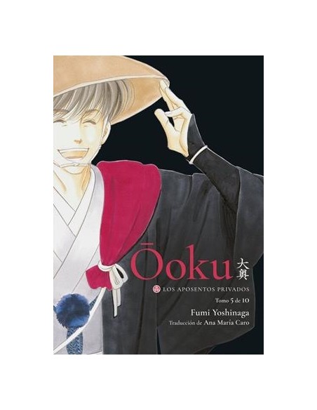 OOKU: LOS APOSENTOS PRIVADOS Nº5