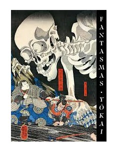 FANTASMAS YOKAI (LIBRO ILUSTRADO A COLOR)