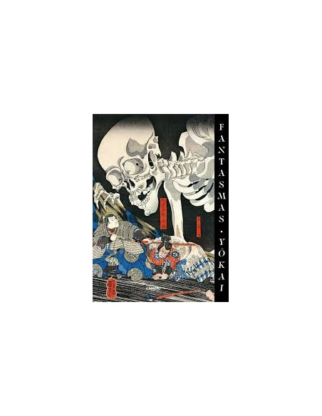 FANTASMAS YOKAI (LIBRO ILUSTRADO A COLOR)