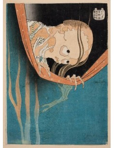 FANTASMAS YOKAI (LIBRO ILUSTRADO A COLOR) 2